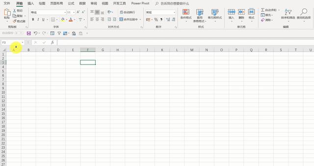 如何在表格里打勾和叉（在单元格内打√ 、打×的操作技巧）(2)