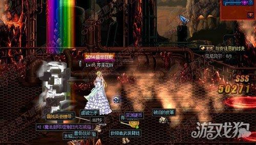 dnf补丁怎么用（地下城与勇士补丁使用方法）(3)