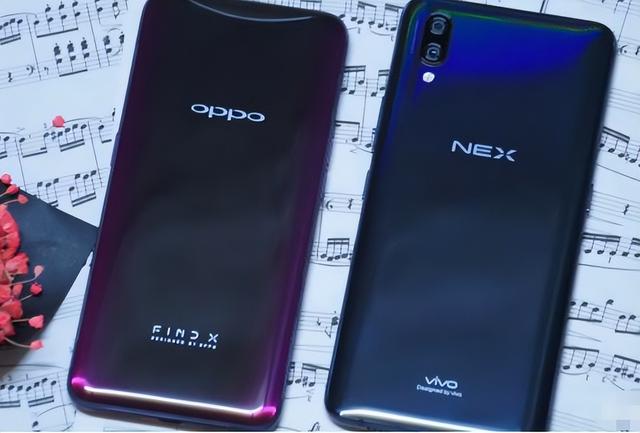 国产手机操作系统排名（国产手机哪家系统好用）(6)