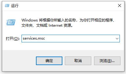 windows10取消自动更新详细操作方法（如何关闭windows10系统的自动更新）(4)