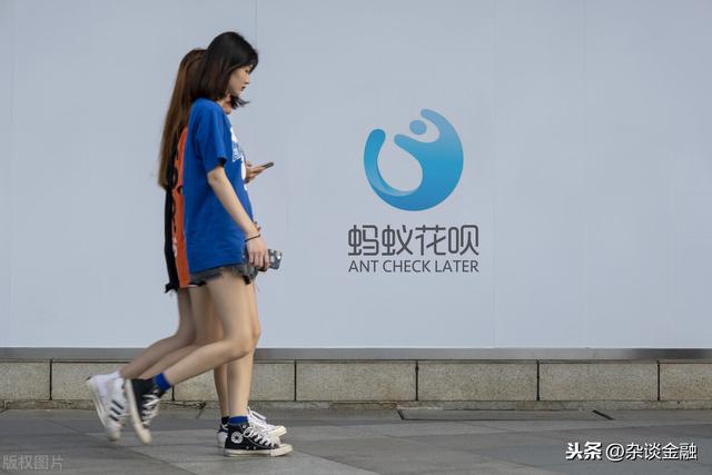 提升花呗额度的方法（支付宝的花呗额度如何提升）(1)