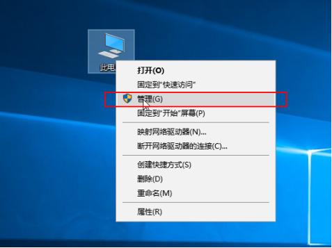 wifi无法上网怎么回事（无线网连接正常不能上网解决方法）(1)
