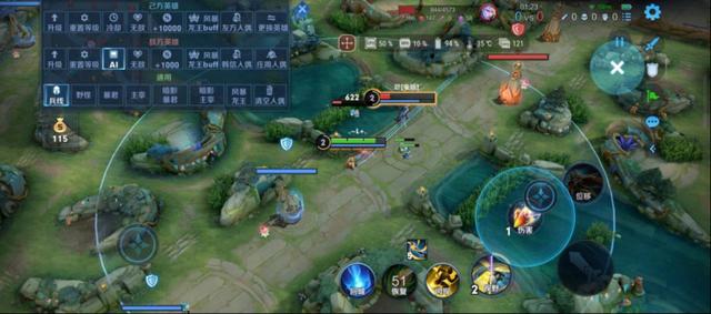 rog6游戏手机最新消息（rog游戏手机6值不值得入手）(31)