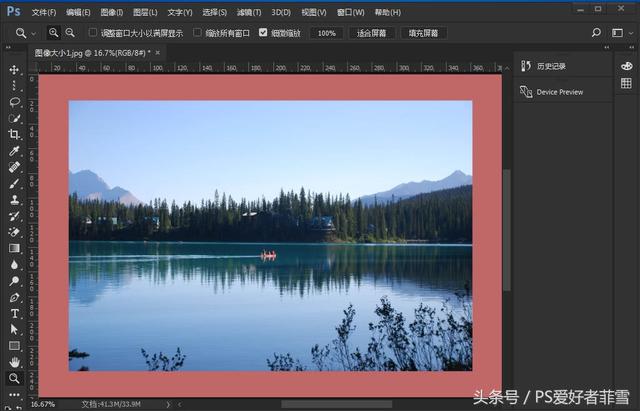 ps已经建好的画布怎么修改（ps调整画布大小操作方法）(4)