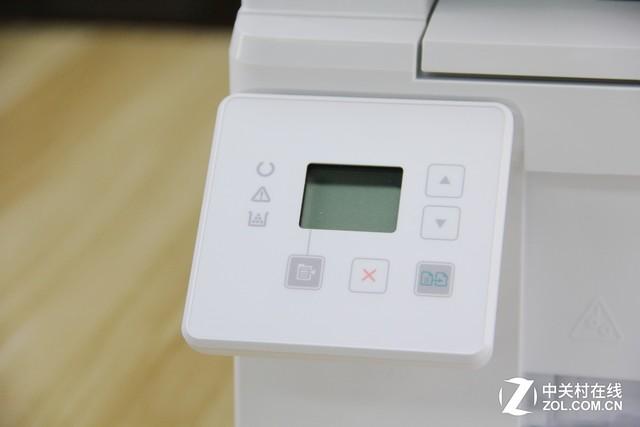 激光多功能一体机怎么样（惠普激光多功能一体机M132a测评）(3)