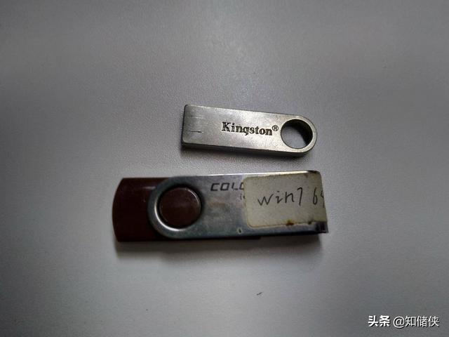 u盘没坏但u盘识别不到咋办（u盘读写不出来解决方法）(1)