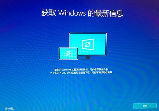 惠普电脑怎么重装系统（惠普zbook重装系统教程）(3)