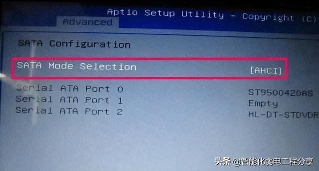 bios设置怎么操作（超级详细的BIOS设置图解）(15)