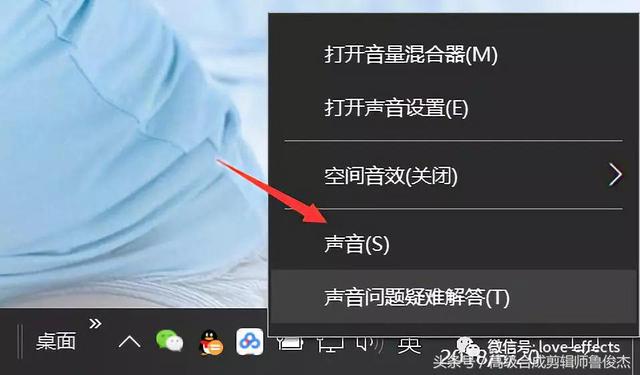 为什么pr导入音频没有声音（PR导入视频没声音怎么办）(5)