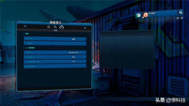 华硕无畏pro15值得买吗（华硕无畏pro15锐龙版使用真实体验）(31)