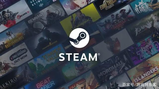 steam登录连接不到服务器怎么办（steam服务器出错报错解决办法）(1)