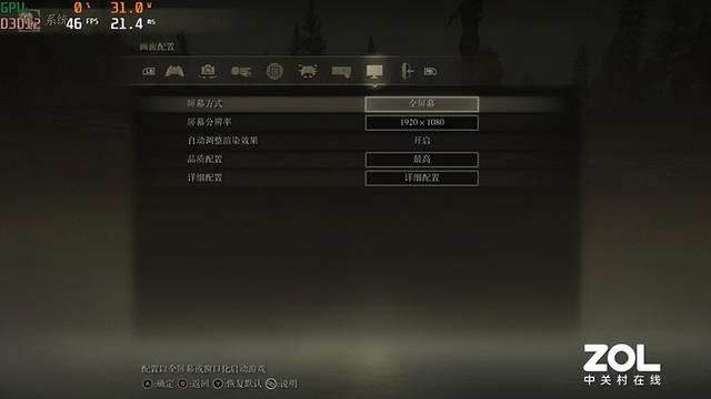 小新笔记本电脑怎么样(联想笔记本小新pro16值得入手吗)(27)