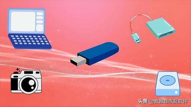 电脑重装系统后数据恢复方法（重装系统后还能找回文件吗）(3)
