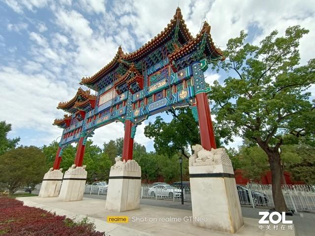 真我gt neo闪速版参数（gt neo闪速版值不值得入手）(14)