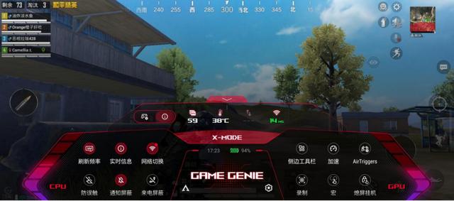 rog6游戏手机最新消息（rog游戏手机6值不值得入手）(37)