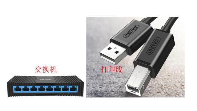 办公室怎么共享一台打印机（办公室共享打印机设置方法）(7)