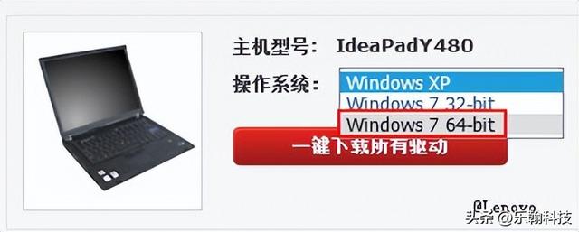 电脑搜不到wifi是怎么回事（电脑找不到无线网络信号解决方法）(13)