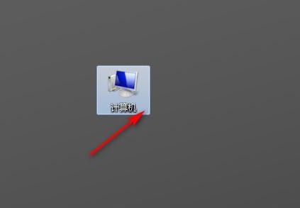 windows7还原系统怎么操作（windows7如何恢复出厂设置）(1)