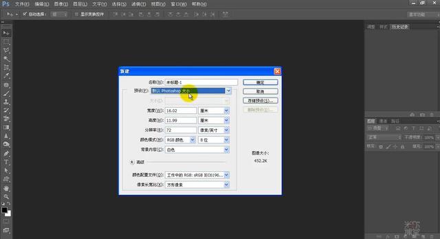 ps画笔工具介绍及使用方法（ps画笔工具大全介绍）(1)