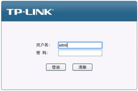 路由器登录密码忘了怎么找回（找回忘记后的无线密码操作方法）(6)
