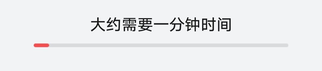 手机开门禁怎么弄的（手机当门禁卡使用方法教程）(16)