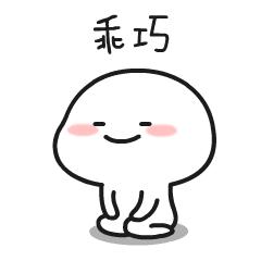 怎么取消页眉的横线（彻底删除word里面的页眉横线的方法）(1)