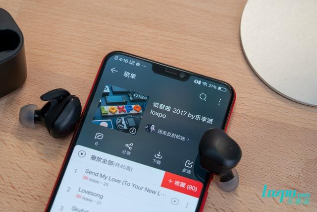 爱国者t60耳机怎么样（爱国者真无线运动耳机T06体验评测）(12)