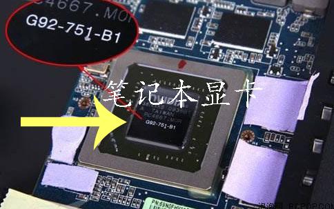 笔记本电脑突然黑屏无法开机咋办（笔记本开机黑屏最简单的解决方法）(3)