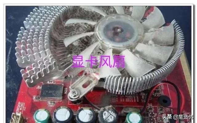 电脑一直在重启界面怎么办（电脑进入桌面无限重启的解决方法）(3)