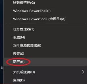 怎么设置电脑自动关机时间（电脑定时关机设置教程）(1)