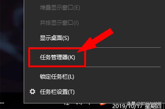 电脑一开机就自动打开软件怎么关闭（电脑开机非常慢解决方法）(6)