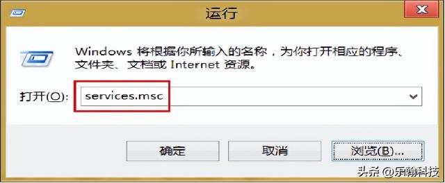 电脑搜不到wifi是怎么回事（电脑找不到无线网络信号解决方法）(4)