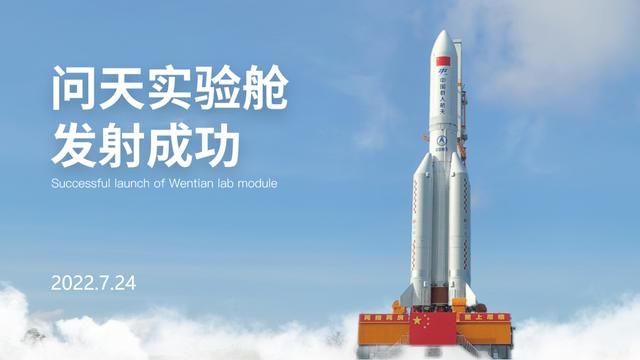 ppt的背景图片怎么更换（PPT如何高级换背景）(4)