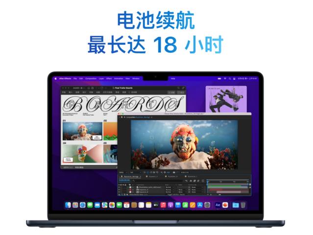 macbook pro和air有啥区别（家用macbook air和ipad pro怎么选）(4)
