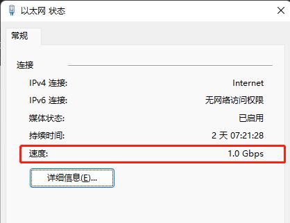 如何连接无线路由器（家用路由器的连接和配置的方法）(9)