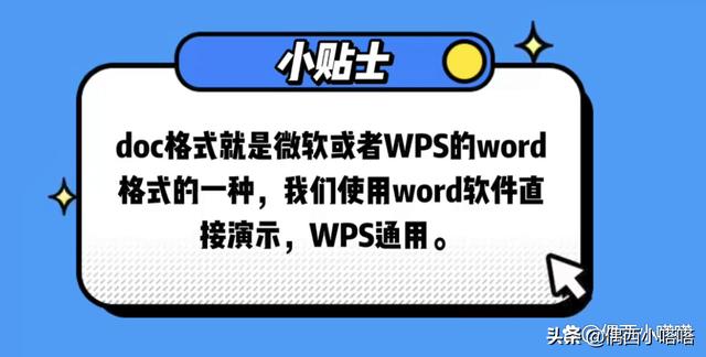 excel表格行高在哪里调整（文档调整表格行高的5种方法）(1)