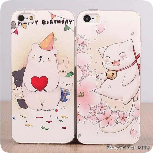 手机发热发烫怎么办（手机发烫最佳解决办法）(10)