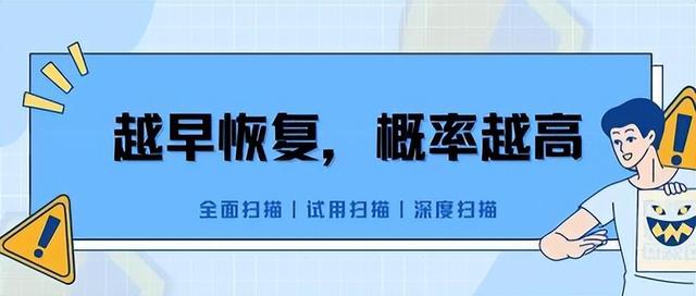 windows10回收站清空了怎么恢复（恢复回收站清空文件的详细步骤）(2)