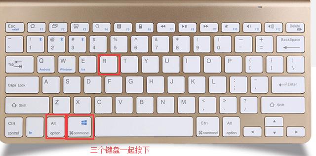 mac如何恢复出厂设置（Mac恢复出厂系统操作方法）(1)