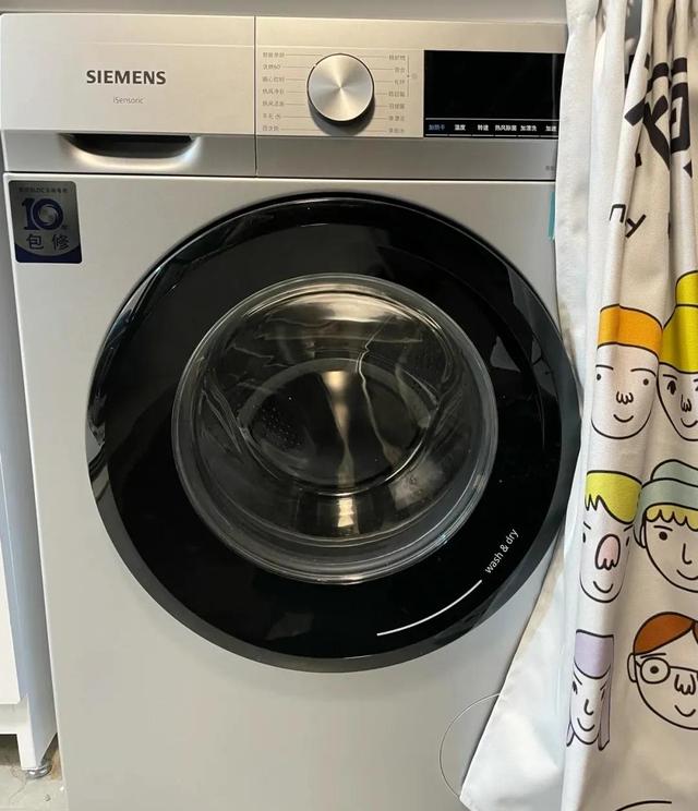 洗烘一体机怎么样（洗烘一体机究竟值不值得入手）(10)